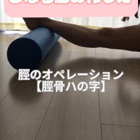 2024/03/22の画像