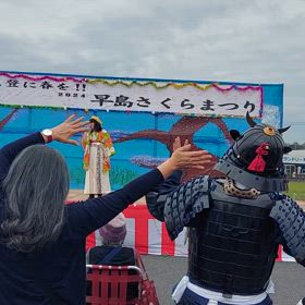 歌手の方や、踊りや、いろいろ(*^^*)♪の画像