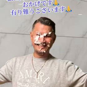 52歳の誕生日の画像