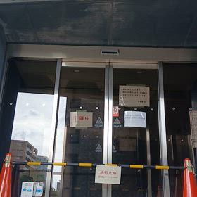 先日、用事で県庁訪問、閉鎖的になってる感じ、職員が名を言わず責任逃れの姿勢も。。の画像