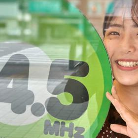 前橋ラジオの「ラジ御年賀」の画像