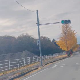 旦那さんとドライブ‼️の画像