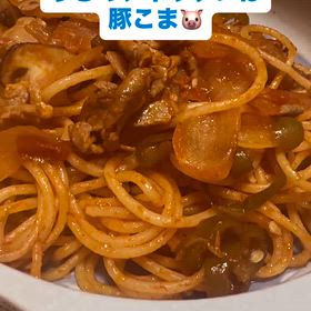 翌朝の方がうまいの画像