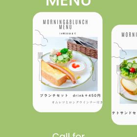 ゆっくりモーニングを楽しみませんか❓豊橋ちろる庵の画像