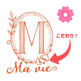 ロゴが決まりました^ ^の画像