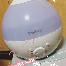 乾燥は大敵‼️の画像