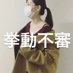 あーさんストーリー動画の画像