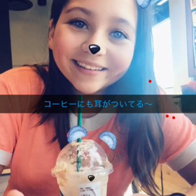 パンプキンスパイスラテいつまでだったっけ？の画像