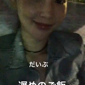 あーさんストーリー動画の画像