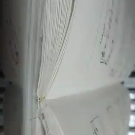 還暦を迎えてのお礼状  打楽器奏者、ピアニスト安部浩秋の画像