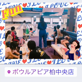 ボーリングの画像