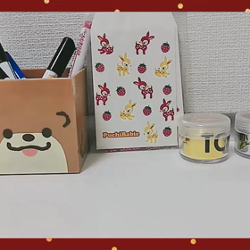 全スクイーズ紹介　7の画像