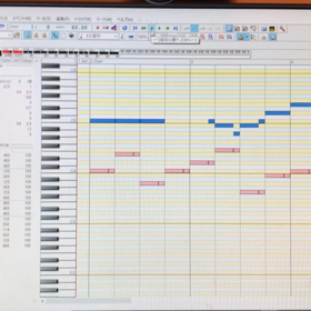 手廻しオルガン⑤（ブック作成について）の画像