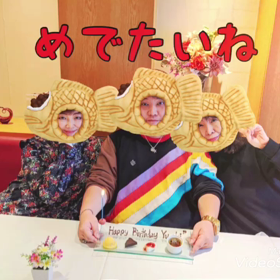 45回目のバースデーの画像