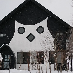 今日はひとみの日の画像