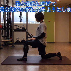 ウォーミングアップにはこれ！③の画像