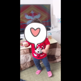 1y9m11d 親不知の画像