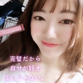 どんな自分も大好き♡の画像