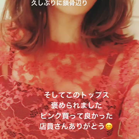 夜な夜な徒然✍️バッサリカット✂︎ミディアムの画像