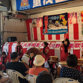 2019年8月3-4日好きです重茂・重茂味まつりツアー21  美魔女たちの太鼓②の画像