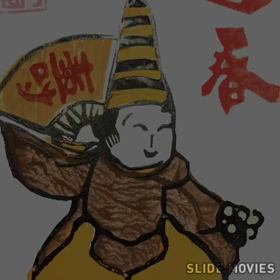 2023年賀状ありがとうございましたの画像