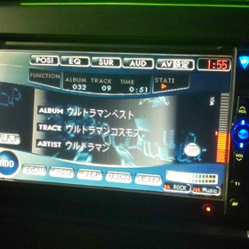 ウルトラマンコスモスの画像