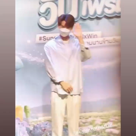 20211006 Win IGSの画像