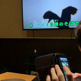 俺は幸せ。の画像