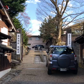 宮川河川敷で、いちゃいちゃデートの画像