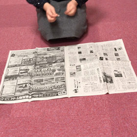 新聞紙シアター動画の画像