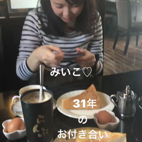 いやし♡の画像