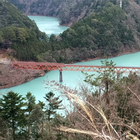 大井川湖上駅の画像
