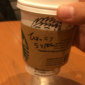 スタバで描いてくれたものの画像