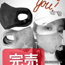 ありがとうございましたの画像