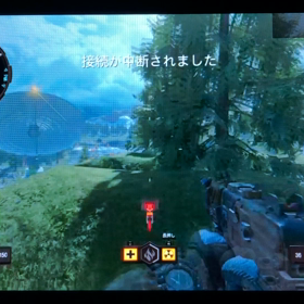 新マップ？wの画像