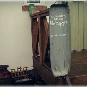 ＊2014/1~3月Re:Happy✩Memory＊の画像