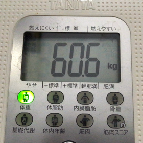 2017年9月3日の画像