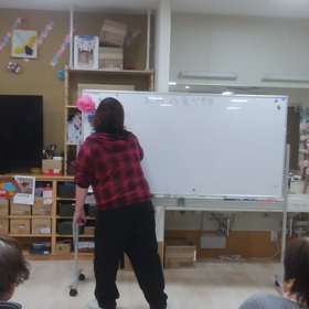 脳トレパート２の画像