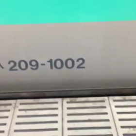 209系1000番台のりましたので、未来感のある音を奏でてました。の画像