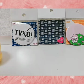 全スクイーズ紹介　17の画像