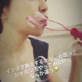 あーさんストーリー動画の画像