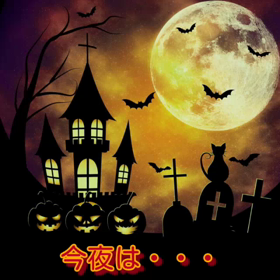 Halloween 。の画像