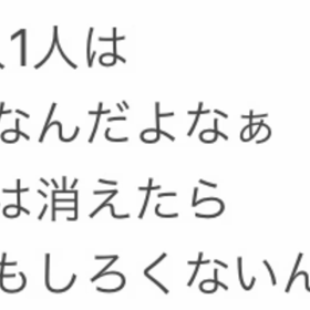 こんにちはの画像