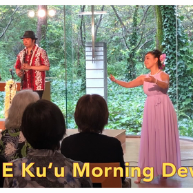 まるでハワイ！昭島のチャペルコンサート終了の画像