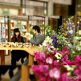 芸能人の政治的コメントの画像