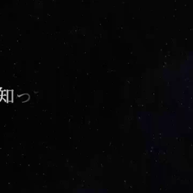 菅原工務店クレセル 優勝の画像