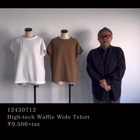lelill ハイテクワッフルT ご予約承りますの画像