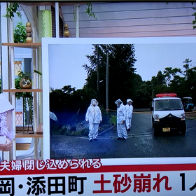 モーニングショーの画像