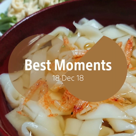 今日の晩ごはんの画像