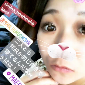 #美活デザイン ありがとう(*´ω`*) #群馬前橋の画像